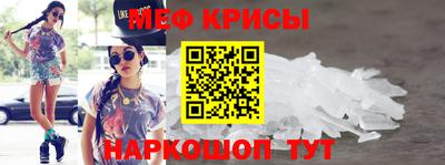 прущие грибы Нарткала