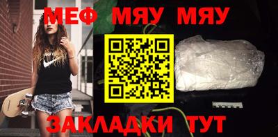 прущие грибы Нарткала