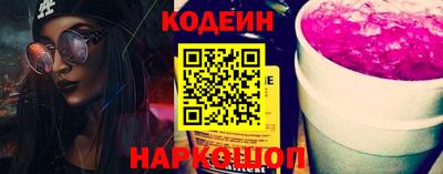 мефедрон мука Нальчик