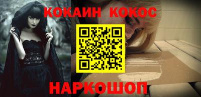 прущие грибы Нарткала