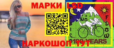 мефедрон мука Нальчик