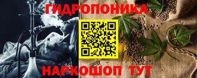 мефедрон мука Нальчик