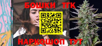 прущие грибы Нарткала