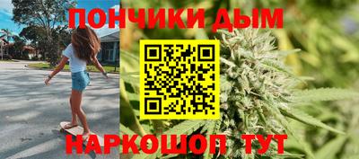 прущие грибы Нарткала