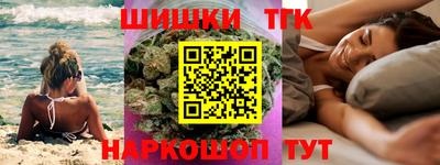 мефедрон мука Нальчик