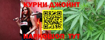 прущие грибы Нарткала