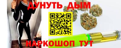 прущие грибы Нарткала