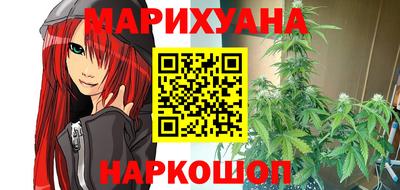 мефедрон мука Нальчик