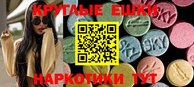 мефедрон мука Нальчик