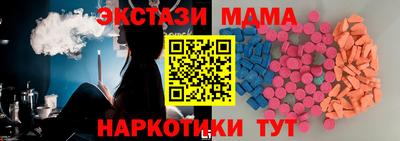прущие грибы Нарткала