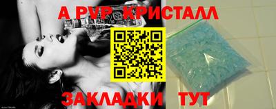 прущие грибы Нарткала
