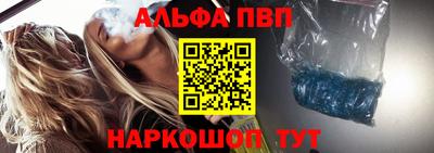 мефедрон мука Нальчик