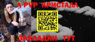 МДМА Лесосибирск