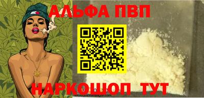 МДМА Лесосибирск