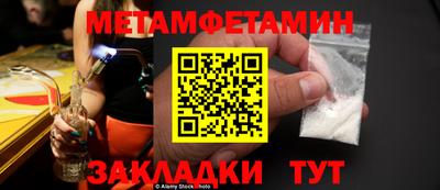 прущие грибы Нарткала