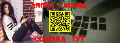 мефедрон мука Нальчик
