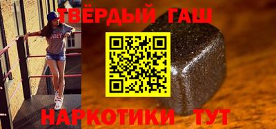 мефедрон мука Нальчик