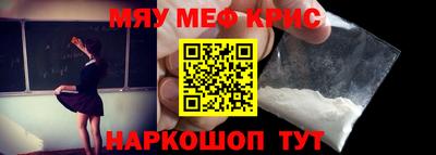 бошки Ливны
